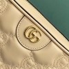 Gucci Matelassé beige leather shoulder bag