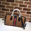 Gucci gg supreme brown velvet handle bag