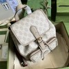 Gucci Beige White Backpack