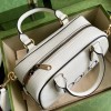 Gucci adidas x Gucci mini duffle white bag