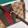 Gucci shoulder bag 03