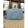 Gucci Soho Disco 2372