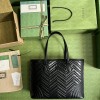 Gucci Black GG Marmont Large Tote