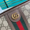 Gucci GG Supreme Ophidia Toiletry Case