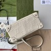 Gucci White GG Embossed Shoulder Bag