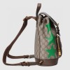 Gucci Backpack with Interlocking G Printed