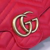 Gucci GG Marmont Matelassé Leather Super Mini Bag, Red