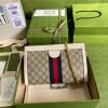 GUCCI Ladies Ophidia GGShoulder Bag