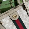 Gucci tote shopping bag beige & white bag