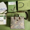 Gucci Tiger Medium Tote Bag Monogram 687827