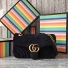 Gucci GG Marmont Chevron velvet shoulder bag