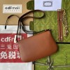 Gucci Blondie medium shoulder bag