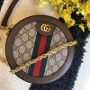 Gucci Ophidia mini GG round shoulder bag