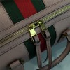 Gucci gg supreme handle bag 2207