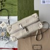 Gucci White GG Embossed Shoulder Bag