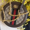 Gucci Ophidia mini GG round shoulder bag