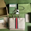 Gucci White Beige Ophidia GG Large Tote