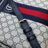 Gucci Men's Ophidia Gg Small Messenger Bag