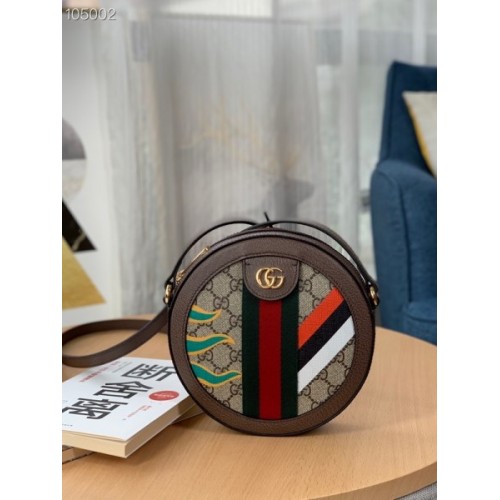 Gucci Shoulder Bag 574978