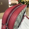 Gucci gg supreme bee shoulder bag 2220