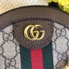 Gucci Ophidia mini GG round shoulder bag