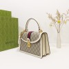 Gucci Ophidia small white gg top handle bag