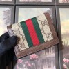 Gucci Card Case