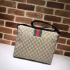 Gucci Supreme Canvas Messenger 475432