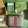 Gucci Brown Ophidia GG Large Tote