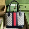 Gucci Blue Ophidia GG Small Tote