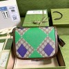 Gucci GG Supreme New Gucci 1955 Horsebit Shoulder Bag