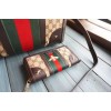 Gucci gg supreme handle bag 2653