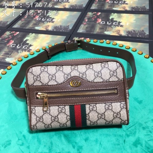 Gucci Ophidia Small GG Supreme Crossbody Bag