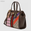 Gucci Ladies Small Ophidia GG Flora Tote Bag