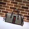 Gucci gg supreme brown handle bag