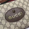 Gucci GG Supreme Messenger Bag 002