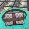Gucci Ophidia Small GG Supreme Crossbody Bag