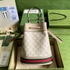 Gucci Ophidia small GG beige/ white bucket bag