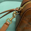 GG Matelassé brown leather shoulder bag