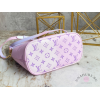 Louis Vuitton S Lock Monogram Pastel Bag