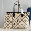 Louis Vuitton White Neverfull Maletage M46040