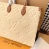 LV Onthego GM Monogram Empreinte Leather Cream M44925