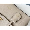 Louis Vuitton Lockme Ever PM Greige M51395