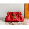 Louis Vuitton 2023 Monogram S Lock Red Clutch M46544