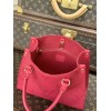 LV onthego PM 25cm