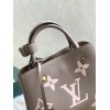 Louis Vuitton Montaigne BB Grey Empreinte Leather M41053
