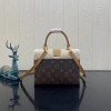 Louis Vuitton BB Locky Cozy Bag