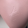 Louis Vuitton NeoNoe BB M53609