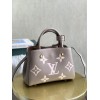 Louis Vuitton Montaigne BB Grey Empreinte Leather M41053