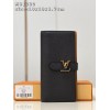 Louis Vuitton Vertical long black wallet